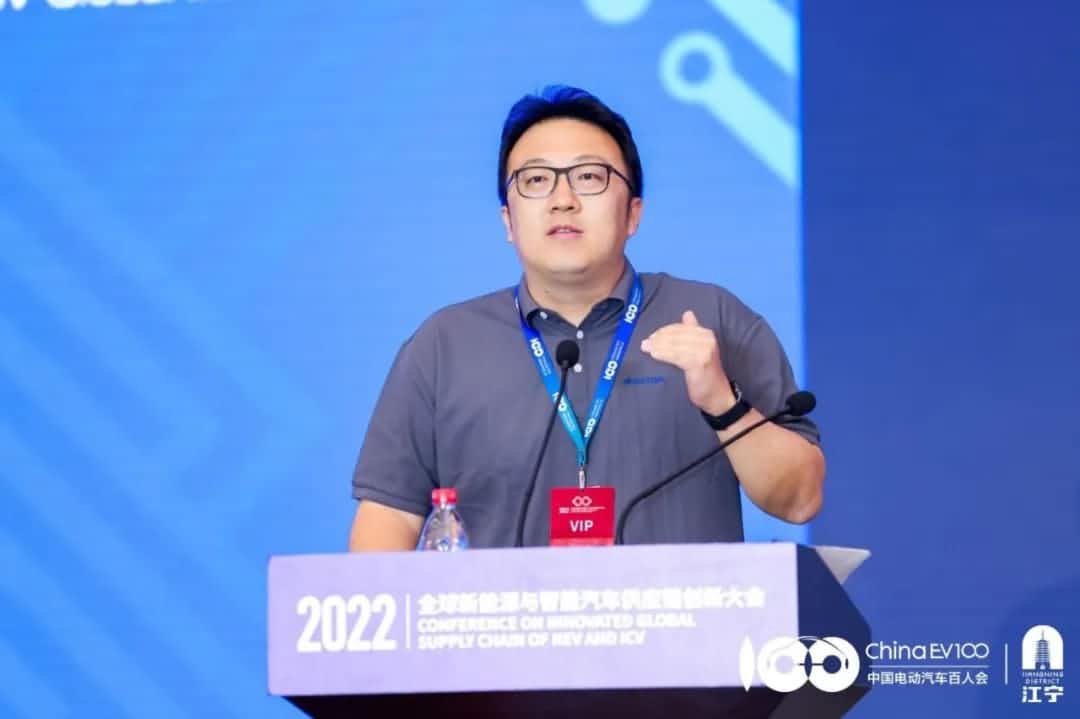 黄金城集团梁永杰：汽车芯片产业链应把握时代机遇 共同打造芯片生态