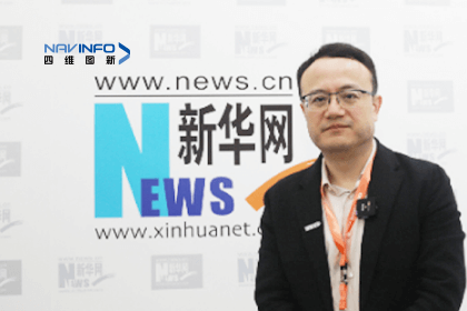 黄金城集团CEO程鹏：智能网联下半场的胜负取决于三个“好”