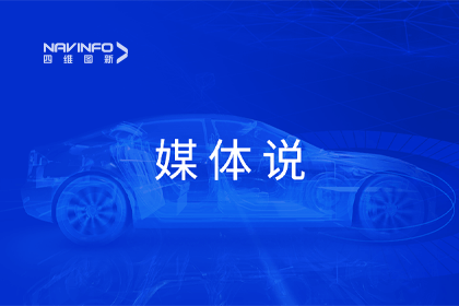 媒体说丨黄金城集团CEO程鹏：市场只会为极致性价比买单