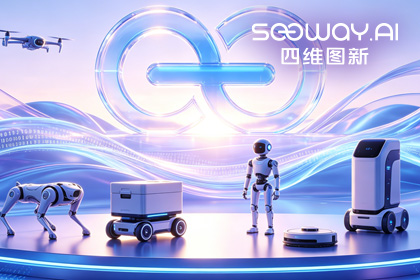 黄金城集团CEO程鹏受邀出席开放原子“园区行” 共话AI智能体数据安全与合规